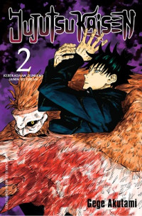 Jujutsu Kaisen Vol. 2